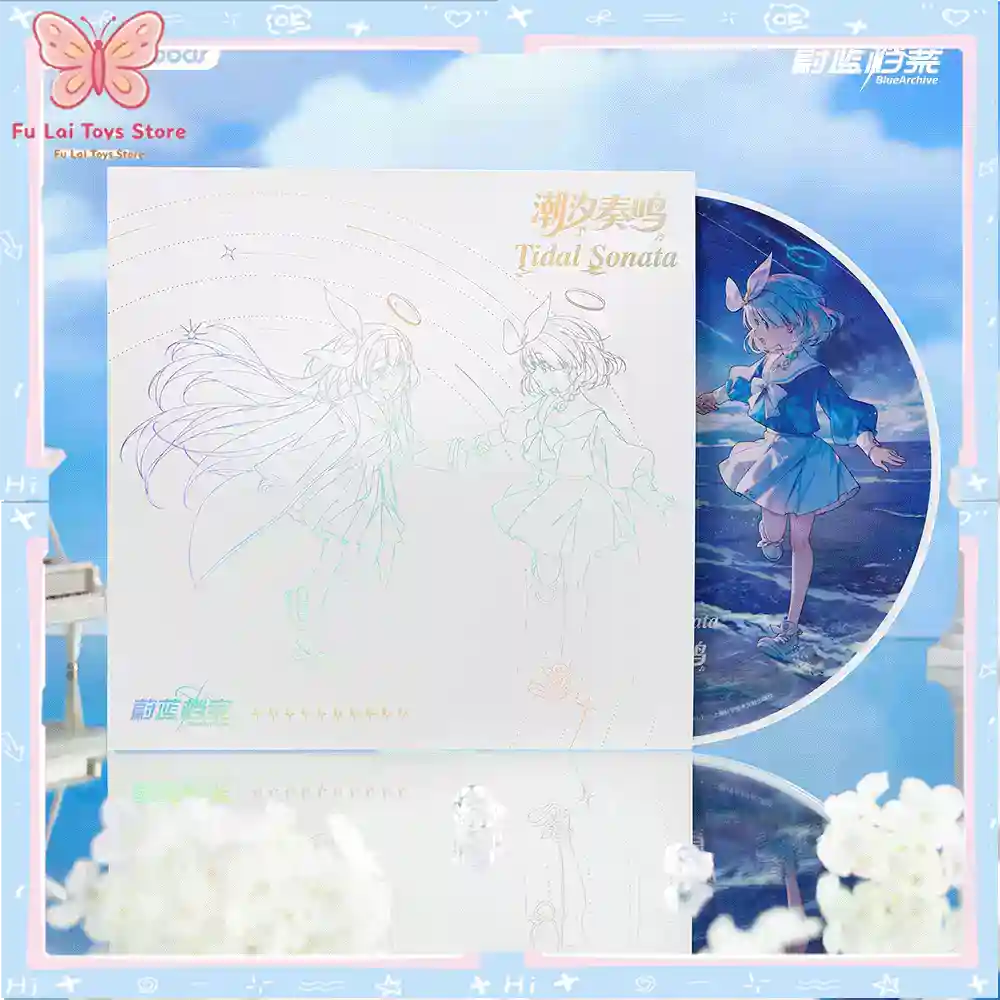 Archive Box Set - 오리지널 빌리빌리굿즈 블루 아카이브 타이달 소나타