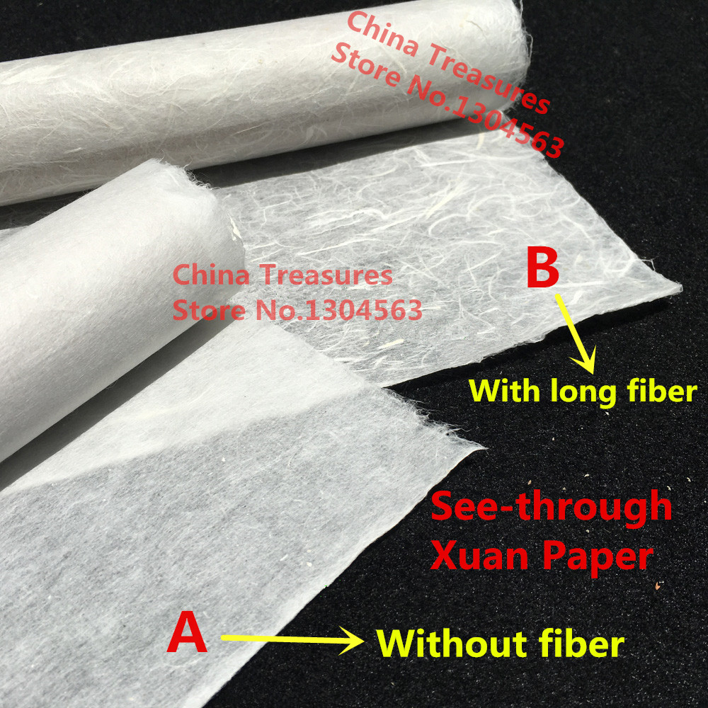 Ink Blotter Paper - 10 장 시스루 중국어 Qingshui 쌀