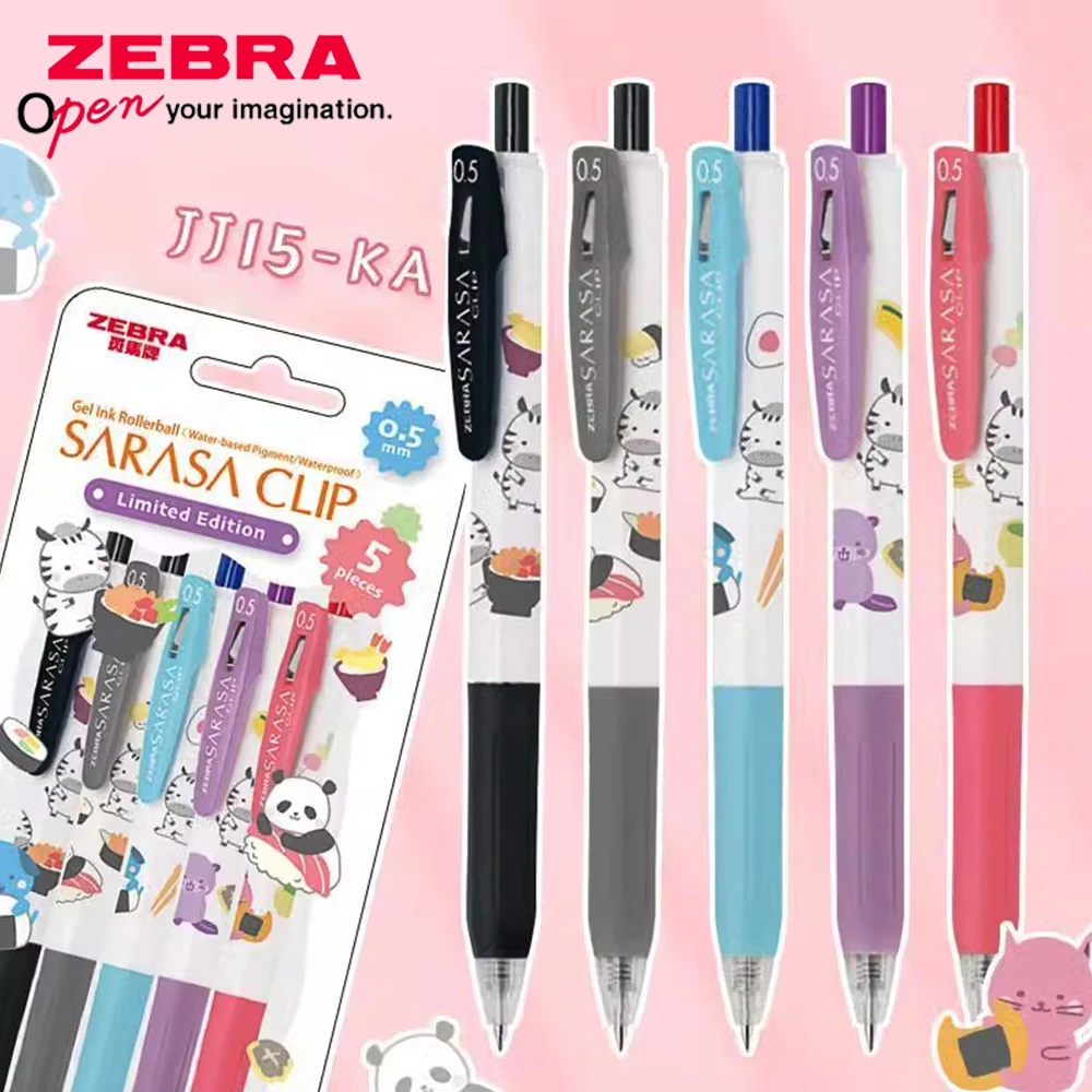 일본 ZEBRA 컬러 젤 펜 세트, 동물 한정 사라사  - Zebra Pen Mildliner 리뷰 및 가격
